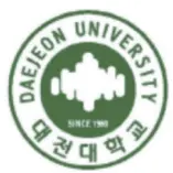 대전대